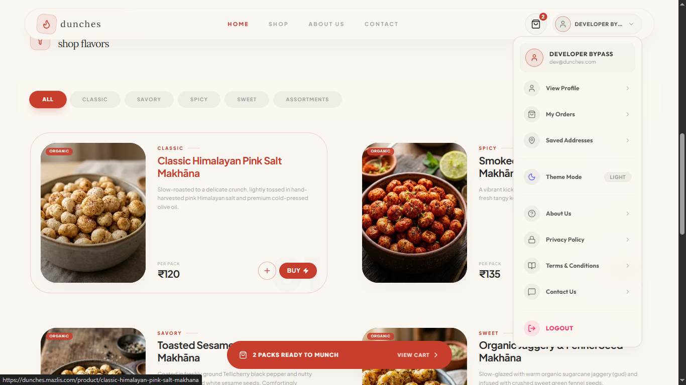 Dunches interface